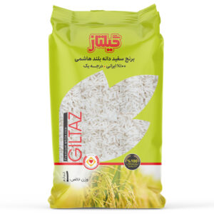 برنج ممتاز