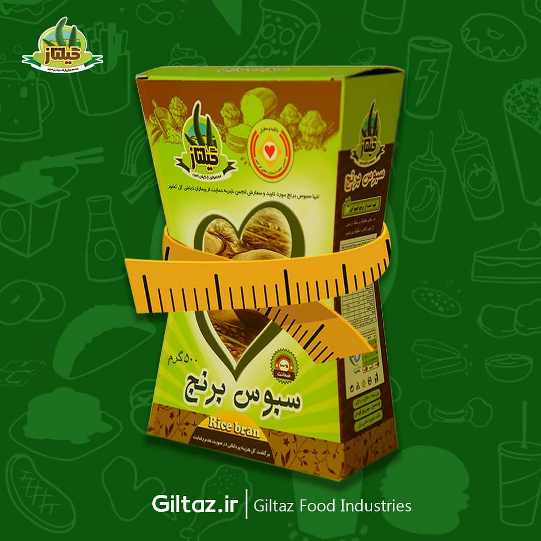 سبوس برنج برای لاغری
