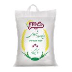 برنج دانه بلند شیرودی