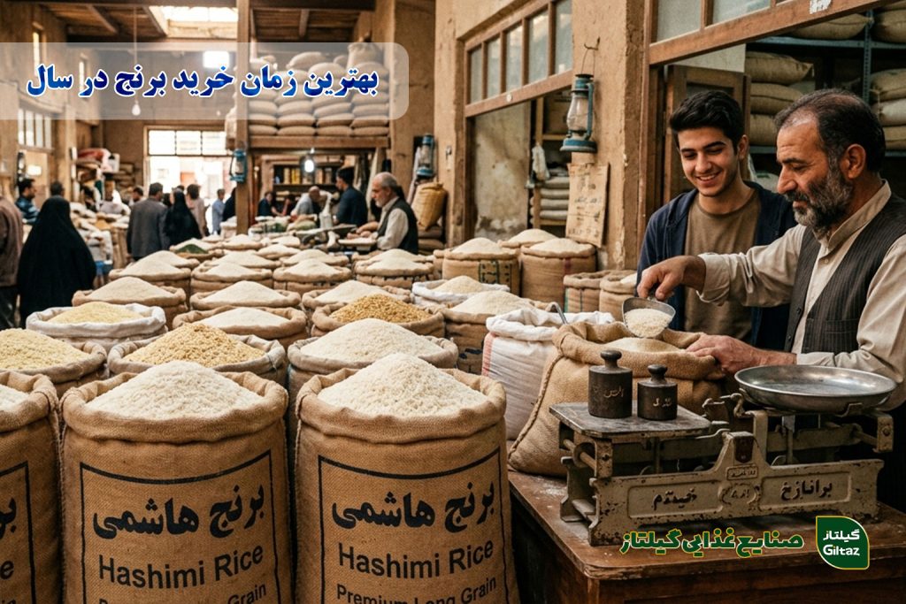 بهترین زمان خرید برنج در سال