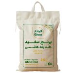 برنج ممتاز هاشمی 2.5 کیلوگرم