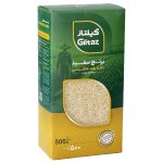 برنج سفید دانه بلند هاشمی 500 گرم