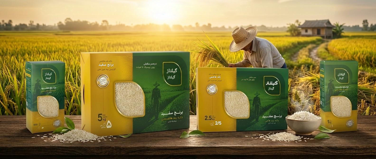 پخت برنج مجلسی با فنون اصولی آشپزی